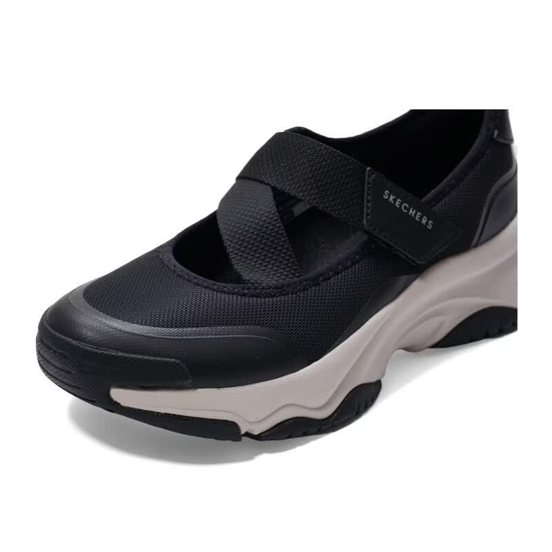 Skechers Women's Mary Jane Casual Sneakers