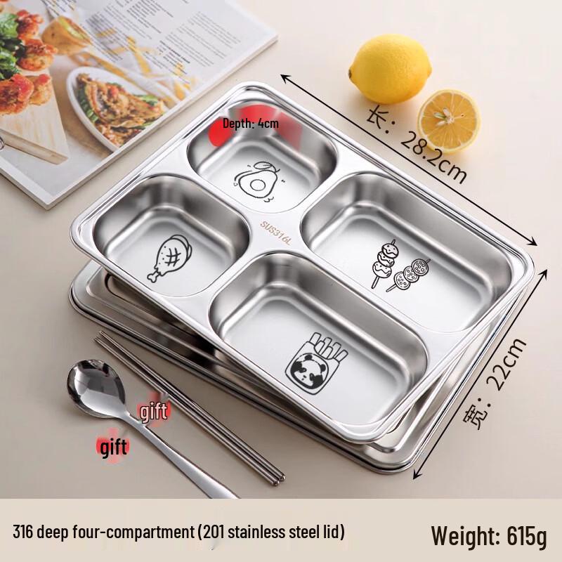 Yipan 316 Stainless Steel Divided Lunch Box