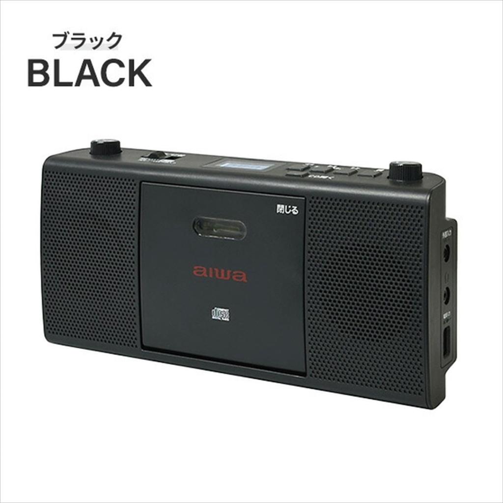 Tosho CD Player, AM/Wide FM Radio, Battery/Power Cord, White, GAA4-RCD0001(WH)