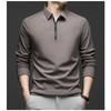 Men S Half Zip Long Sleeve Polo Shirt Casual Fashion Top