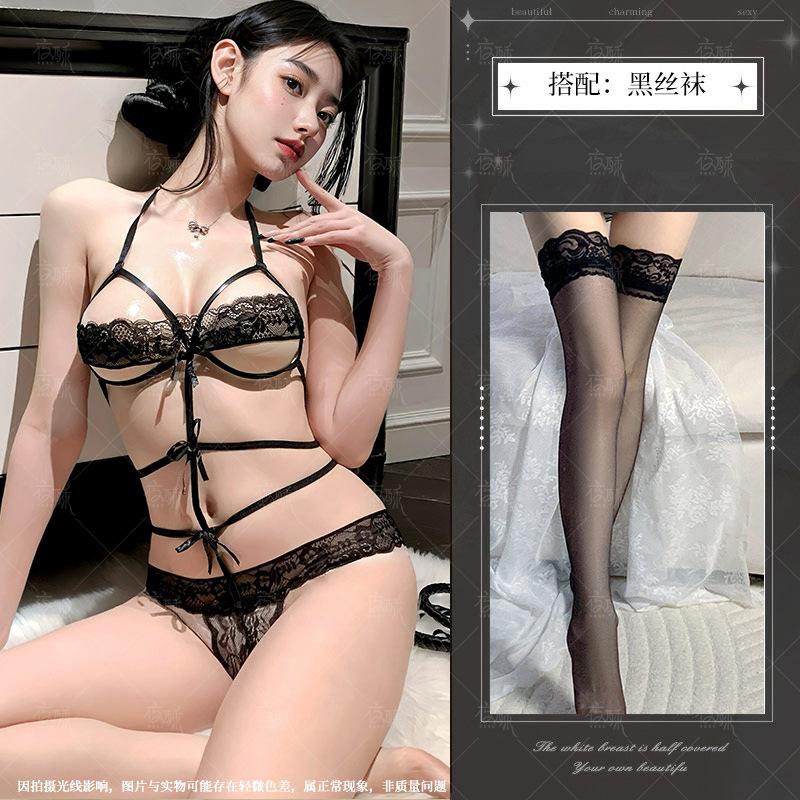 Sexy underwear full lace women's milk exposure perspective one-piece three-point passion bed seduction set