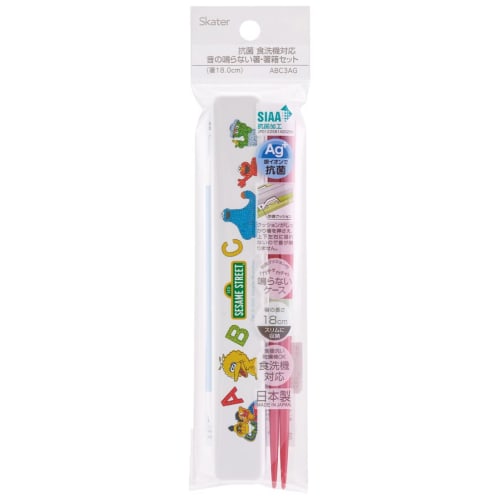 Skater Chopsticks and Chopstick Case Set, 18cm, Antibacterial, Sesame Street Design, Made In Japan, ABC3AG-A