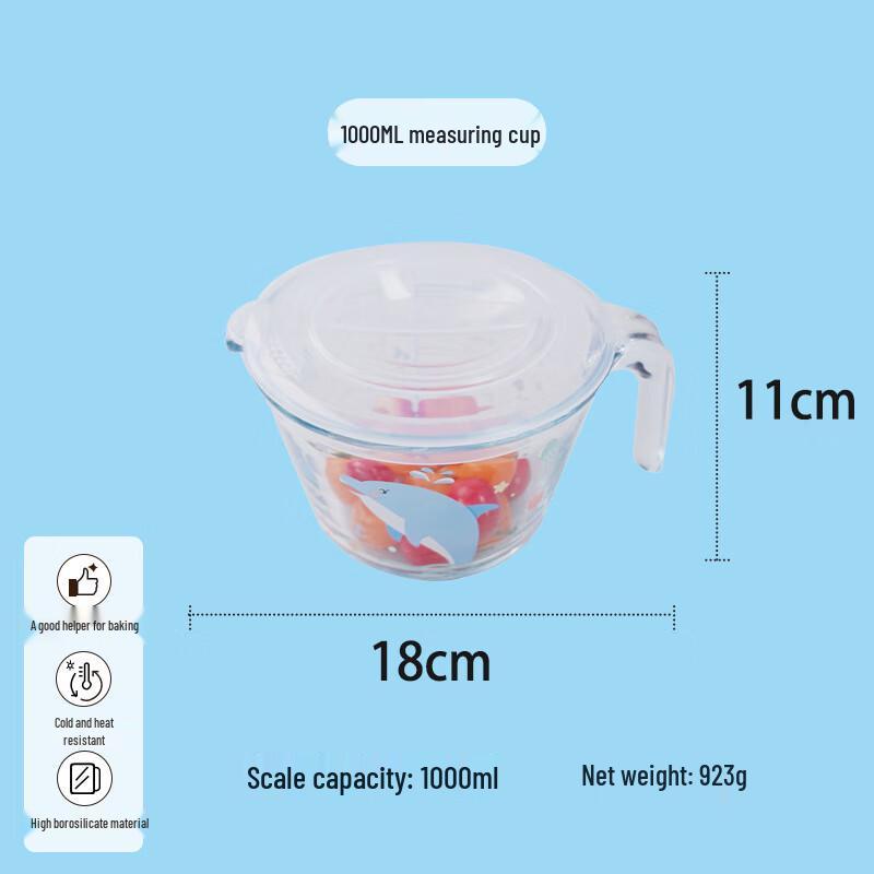 Junsun 17CH 1000ml High Borosilicate Glass Measuring Cup with Lid