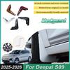 For Deepal S09 Accessories D587 2025 2026 4PCS Painted Front Mud Guards Splash Guards Rear Fender Flares Wheels Car Accessories