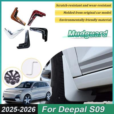 For Deepal S09 Accessories D587 2025 2026 4PCS Painted Front Mud Guards Splash Guards Rear Fender Flares Wheels Car Accessories
