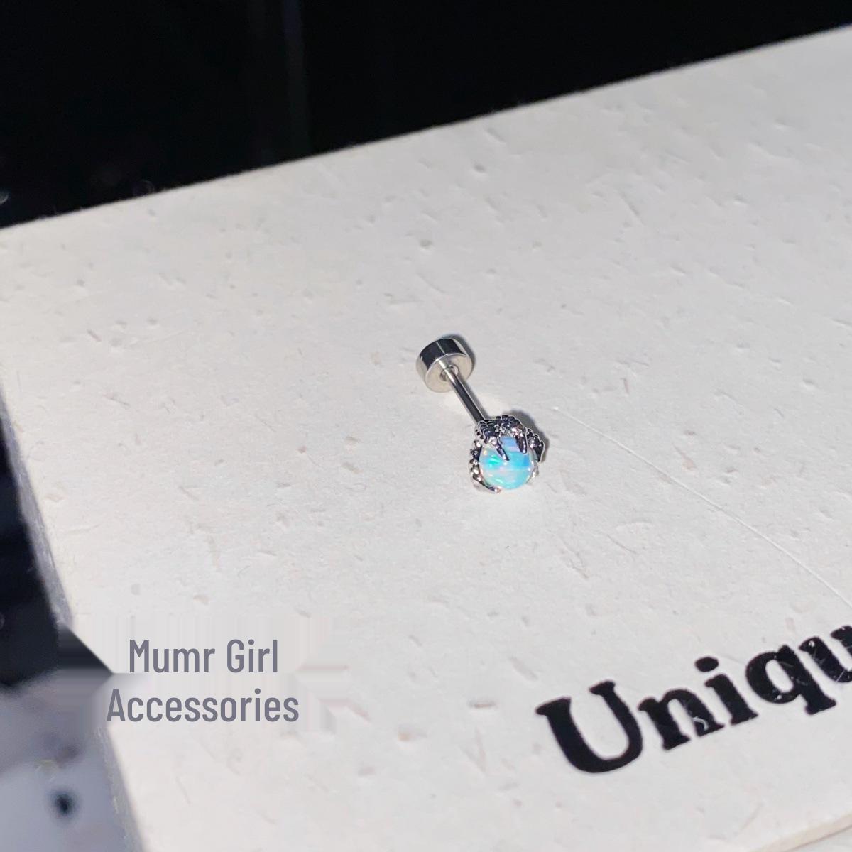 

Опаловый коготь дракона, цвет дофамина, титановый стад для хряща уха