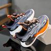 Children's Shoes Casual Shoes Parent-Child Shoes Trend Shoes  Children's Trend All-Match Casual Fashion Rotating Button Shoes Basketball Shoes