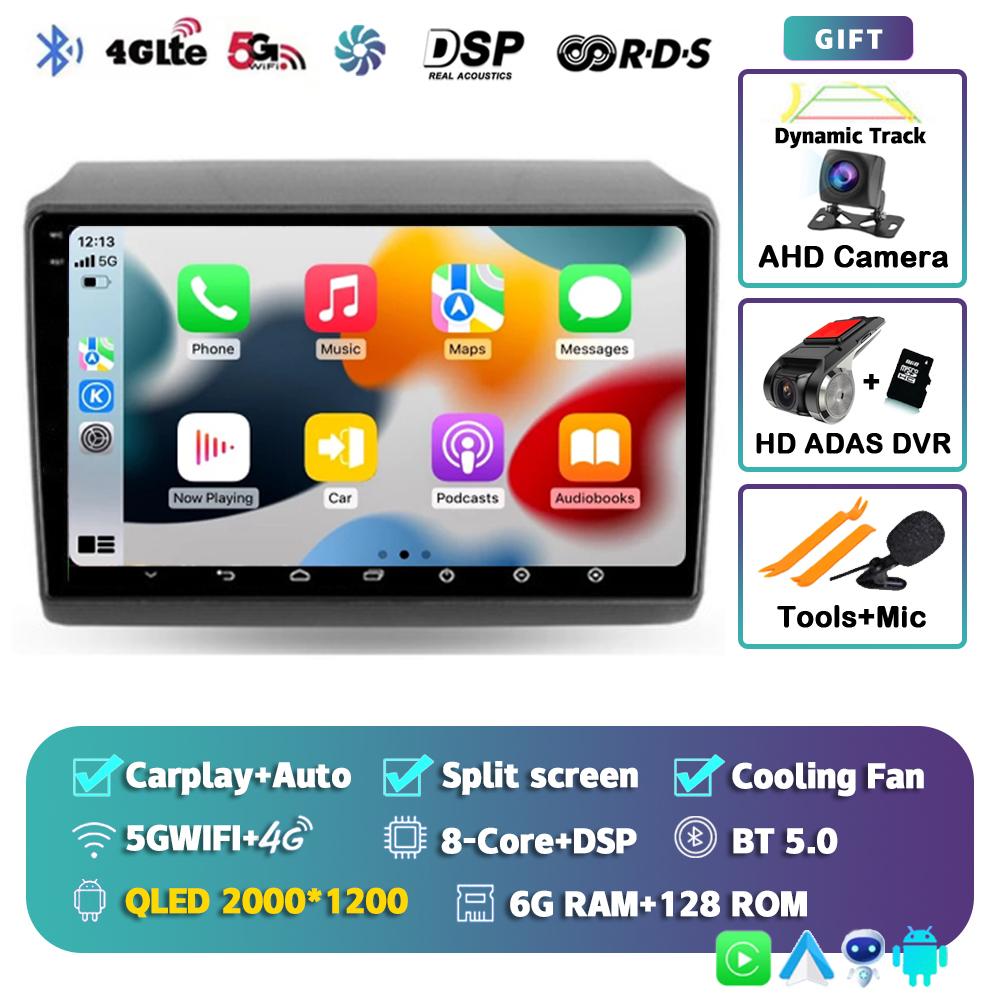 Android 14 Car Radio Carplay For Fiat Ducato 2007-2015 Citroen Jumper Peugeot Boxer 2011-2015 2 Din Autoradio Multimedia GPS DSP