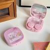 New Portable Contact Lens Case Cute Cartoon Contact Lens Box Travel Kit For Girls Beauty Lens Storage Container
