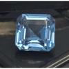 Stunning Sky Blue Aquamarine Natural Asscher Cut 5-7 Ct Certified Gemstone