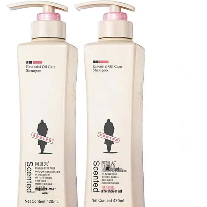 Adolph Fragrance Hair Care Set