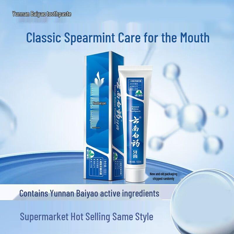 Yunnan Baiyao Fresh Breath Gum Care Toothpaste