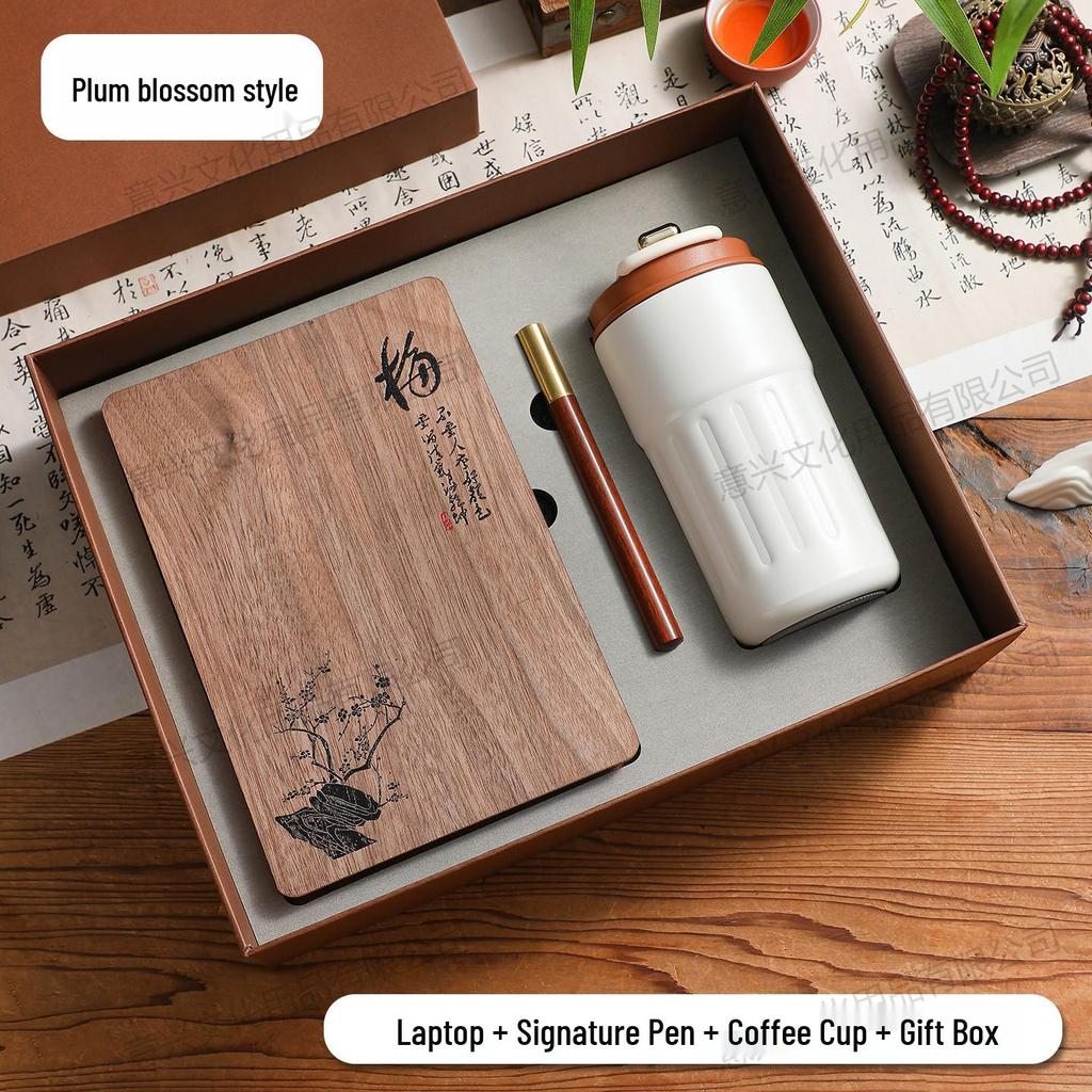 Chinese Style Gift Set: A5 Notebook, Bamboo Insulated Cup, USB Flash Drive, Engraved Gift Box