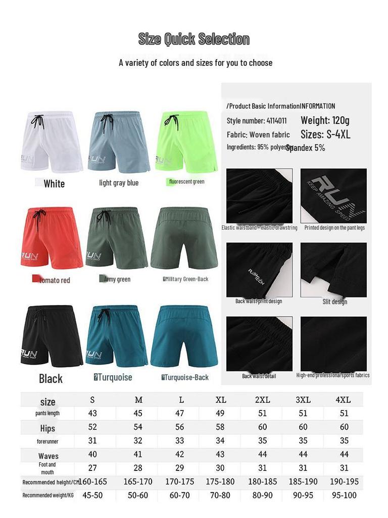 Unisex Summer Quick-Dry Breathable Running Shorts for Track, Field & Marathon