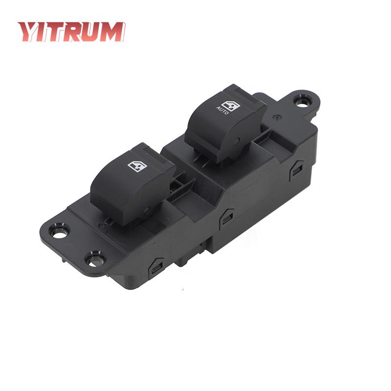 JAC Shuailing 3 Window Lift Switch - Electric Glass Control Electric