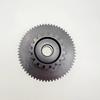 Starter Gear Motor Intermediate Gear for HJ125-19-20 & HJ150-7-8-9-23 Motorcycle Models