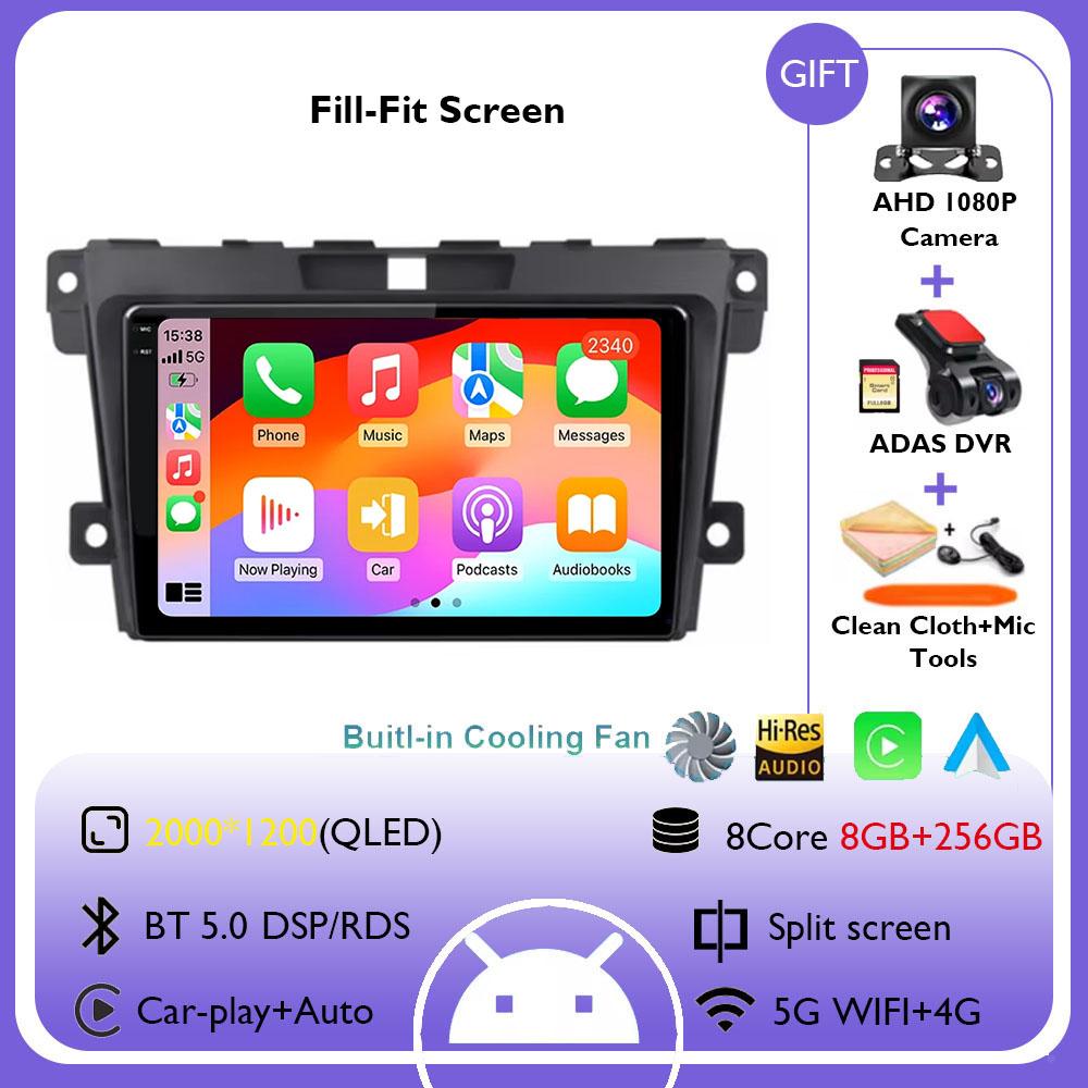 Android 14 Carplay Car Radio For MAZDA 2007 2008 2009 2010 - 2014 CX-7 CX7 CX 7 Navigation GPS Multimedia Player Stereo WIFI BT