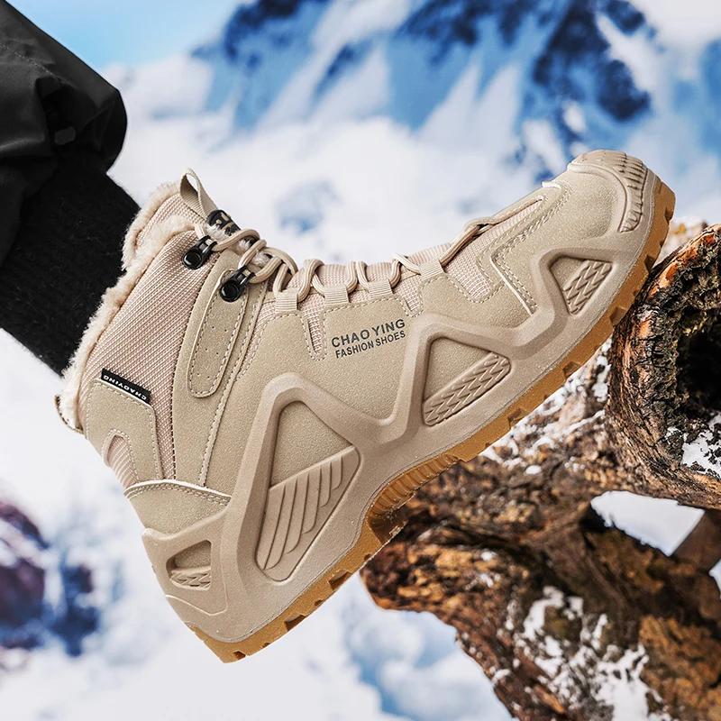 2024 New Cotton Winter Men's Hiking Shoes, Anti Slip Men's Work Boots, Outdoor Men's High Top Warm Hiking Shoes Plus Size 39-46
