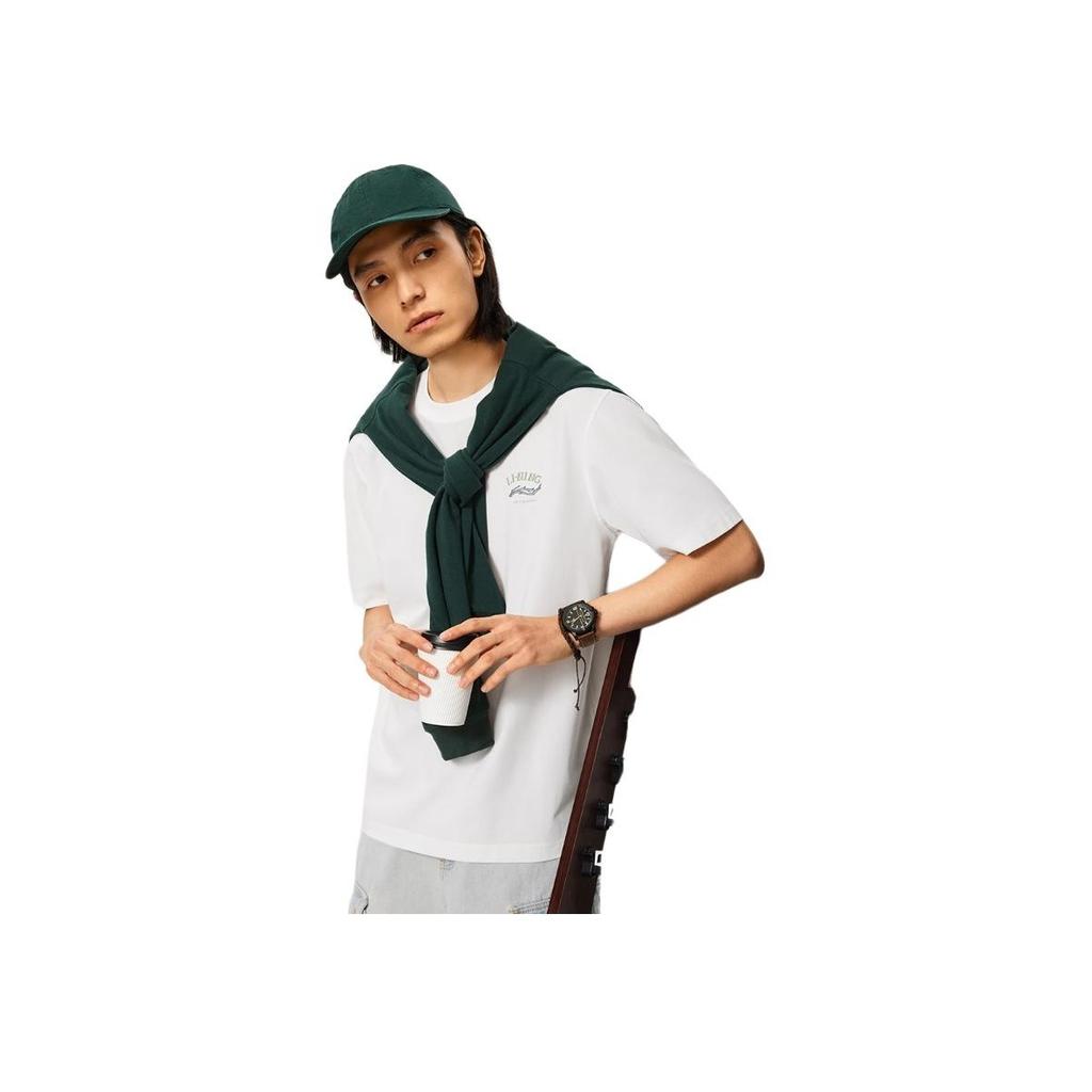 Li Ning Chinese Culture Series Letter Print Round Neck Pullover Comfortable Short Sleeve T-Shirt Men T-Shirt Off-White AHSU317-1