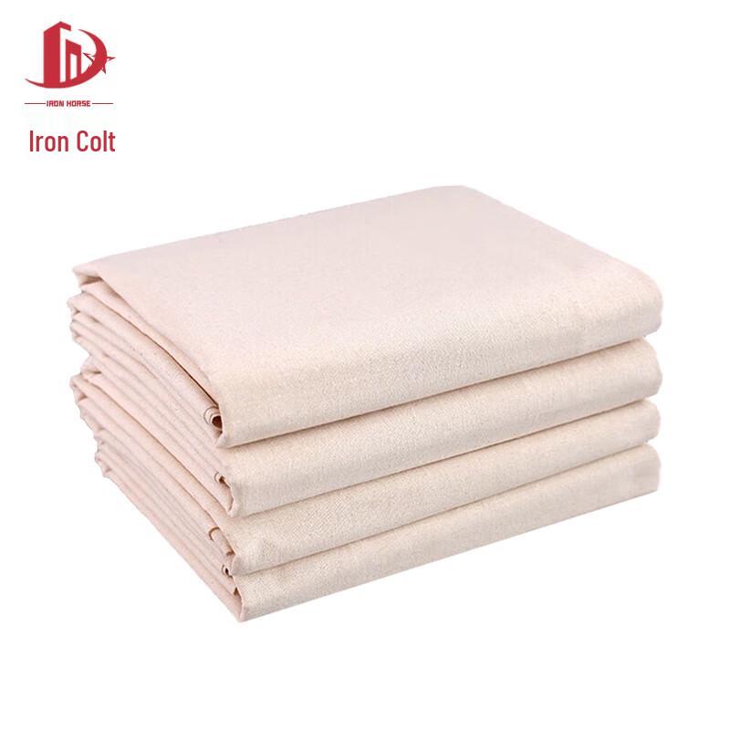 Tieju Pure Cotton Unbleached Fabric 1.2m Wide