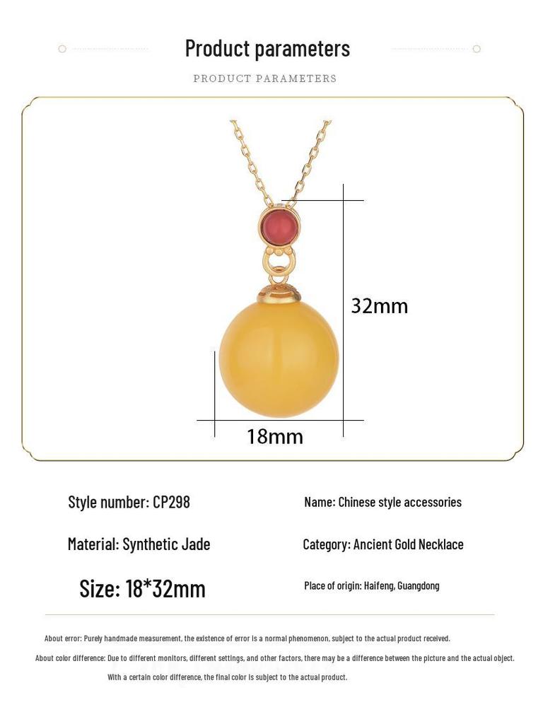 Influencer-Style Jade Pendant Necklace: Hanfu-Inspired Design with Amber Beeswax Accent