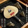 Summer Fan Palm-Leaf Fan Lesser Panda Flower Palm-Leaf Fan Baby Fan Hand-Cranked Baby Straw Circular Fan Bamboo Fan Big Fan