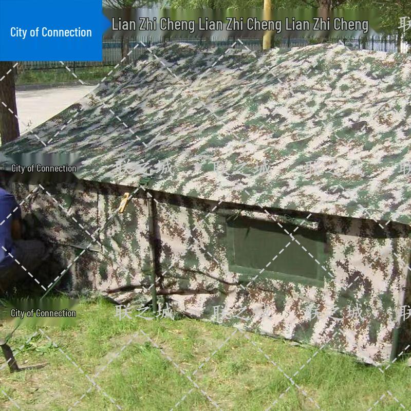 Lianzhicheng Outdoor Inflatable Camping Tent