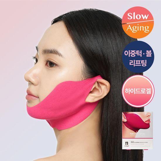 

Маска Avajar Perfect V Lifting Premium Plus (5 листов)