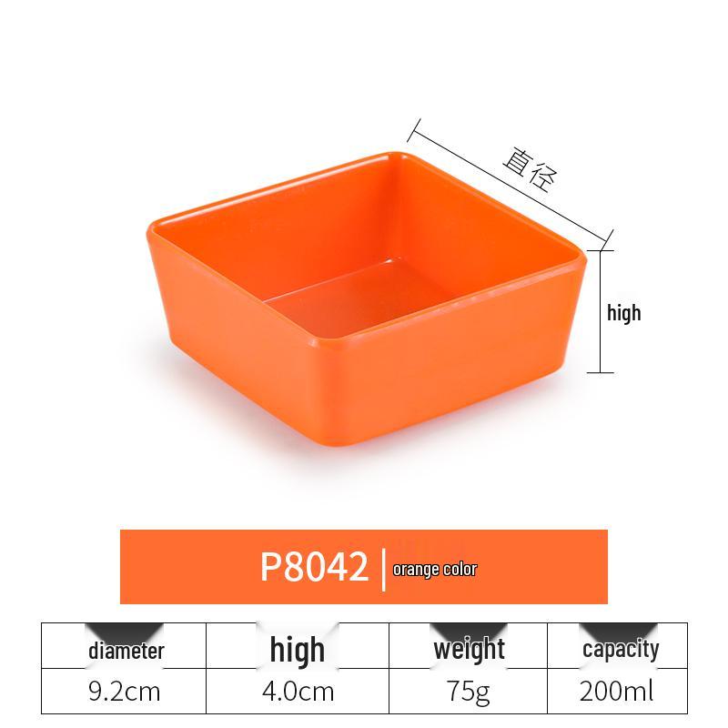 Imitation Porcelain Melamine Dipping and Snack Dish for Restaurants