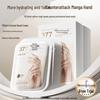 377 Whitening & Hydraterend Handmasker