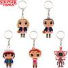Get Immersed In The World Of Stranger Things With This Pvc Keychain!