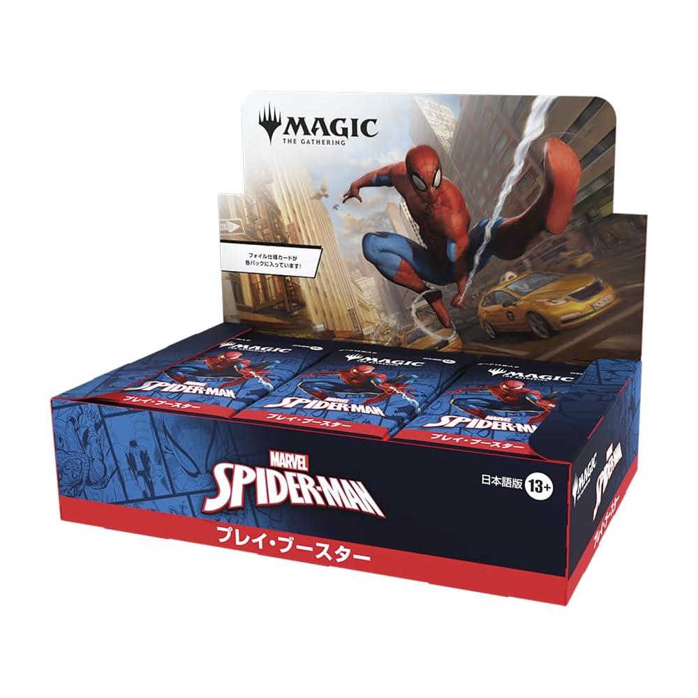 Magic: The Gathering Marvel Spider-Man Play Booster Box 30 Packs Japanese Version Trading Cards Wizards of the Coast