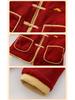 Children's New Year Outfits: Winter Coats, Boys' Sweaters, Girls' Greeting Clothes, Hanfu Sets in Chinese Style.