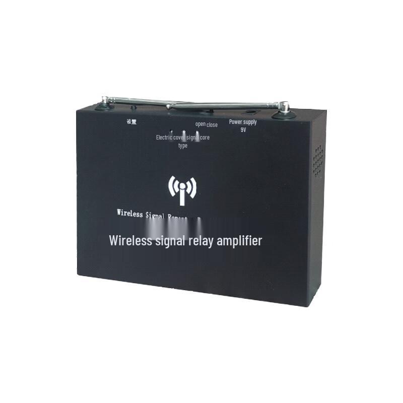 Lieve Wireless Signal Repeater & Smoke Sensor