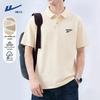 Men's Waffle Knit Short Sleeve Polo Shirt