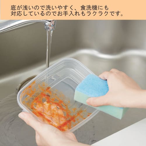 Takeya Chemical Industry (Takeya) Microwave Omakase Pack Slim 260ml (3-Pack) Gray, Made In Japan, Dishwasher Safe, Slim, Freezer, Refrigerator, Side D