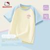 Oberteile – T-Shirts