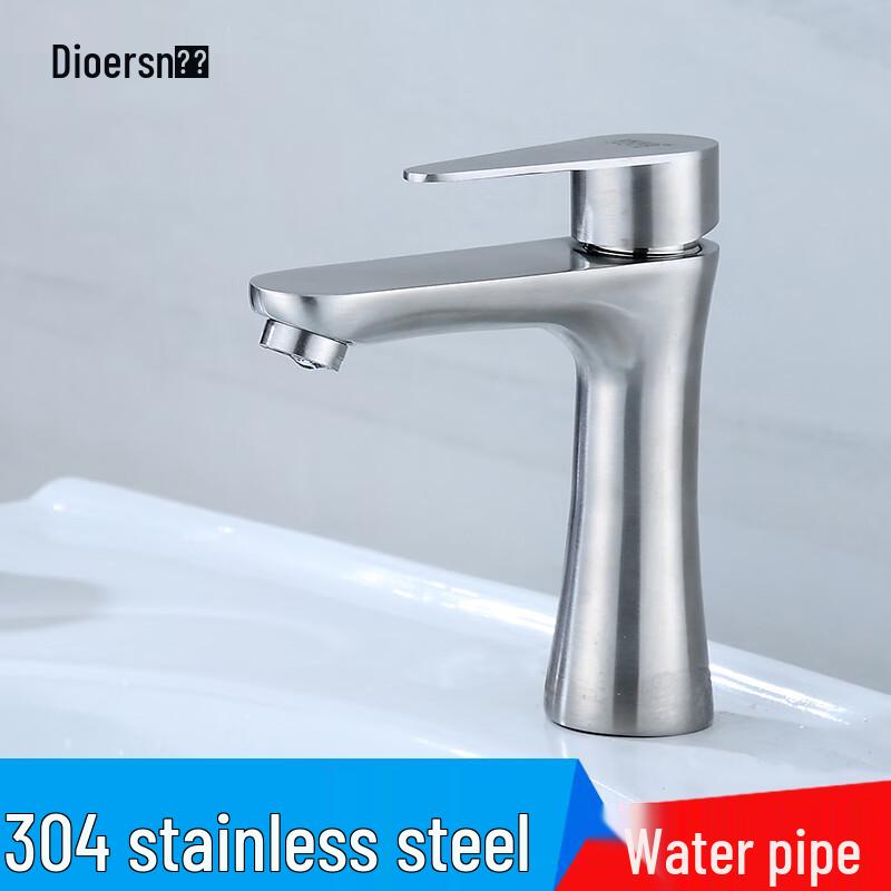 Diehr 304 Stainless Steel Single Cold Basin Faucet