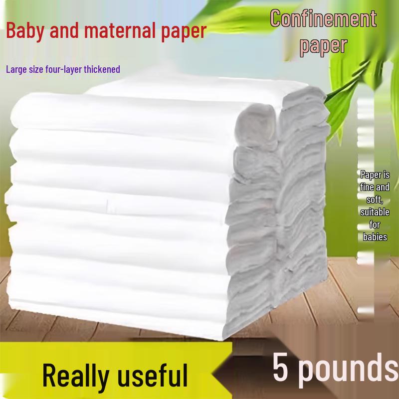 Fuhao Премиальная послеродовая и медицинская санитарная бумага