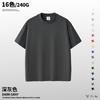 Mens 240g Breathable Quick-Dry Cotton T-Shirt Loose Fit Casual Tee Pure Color