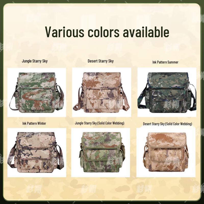 Shanshuo Multi-functional Camouflage Carry Bag