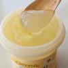 Natural Orgonic Germany Camomile Extract Body Exfoliating Deep Cleansing Facial Gel Scrub Cutin Face Exfoliating Cream