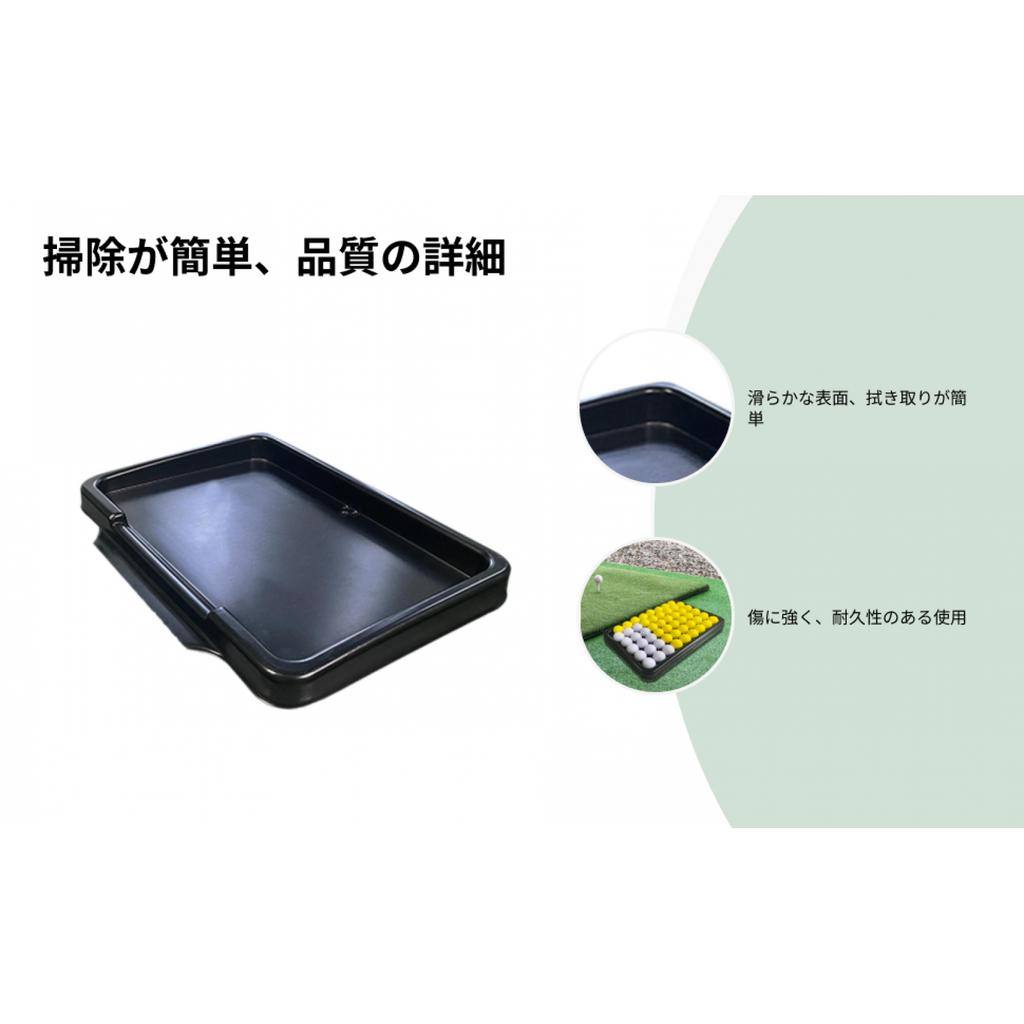 Golf Ball Tray, Container for Enthusiasts