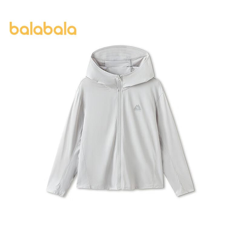 

Kids Lightweight UPF50+ Hooded Sun Protection Jacket 160