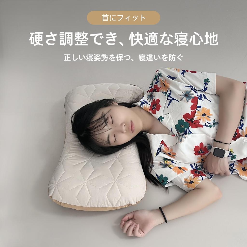 Samtopia Air Pillow Only Air Easy To Set Compact for for for Home Air Pillow (air Bed, Mat, Up, Storage, Camping, Guests, Use, Mattress, Bedding) (air