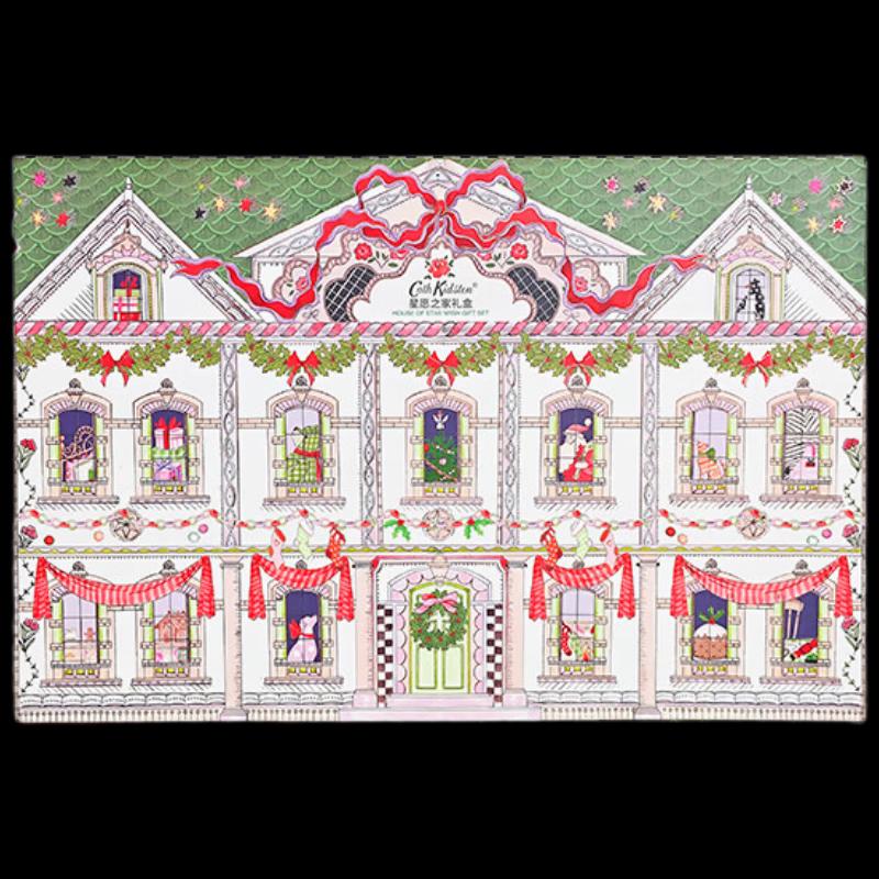Cath Kidston Star Wish Home Gift Set