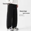 VANCL Men's Contrast Straight-Leg Casual Pants