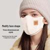 XTEP Women's Autumn/Winter Warm Cycling Mask