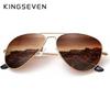 KINGSEVEN New Fashion Men‘s Sunglasses Polarized UV400 Mirror Gradient Lens Pilot Frame Glasses Women Retro Luxury Eyewear