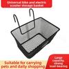 Metal Mesh Rear Hanging Basket Black E-Scooter E-bike Basket High Quality Bike Front Basket